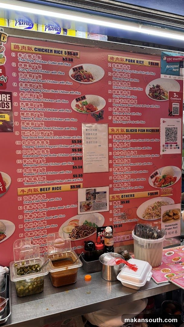 Chicken Rice Menu Board