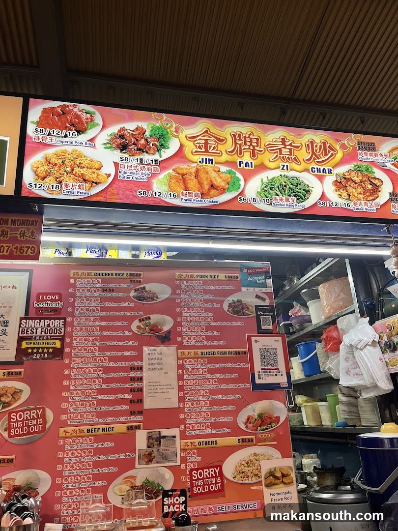 Food Stall Interior and Menu Display