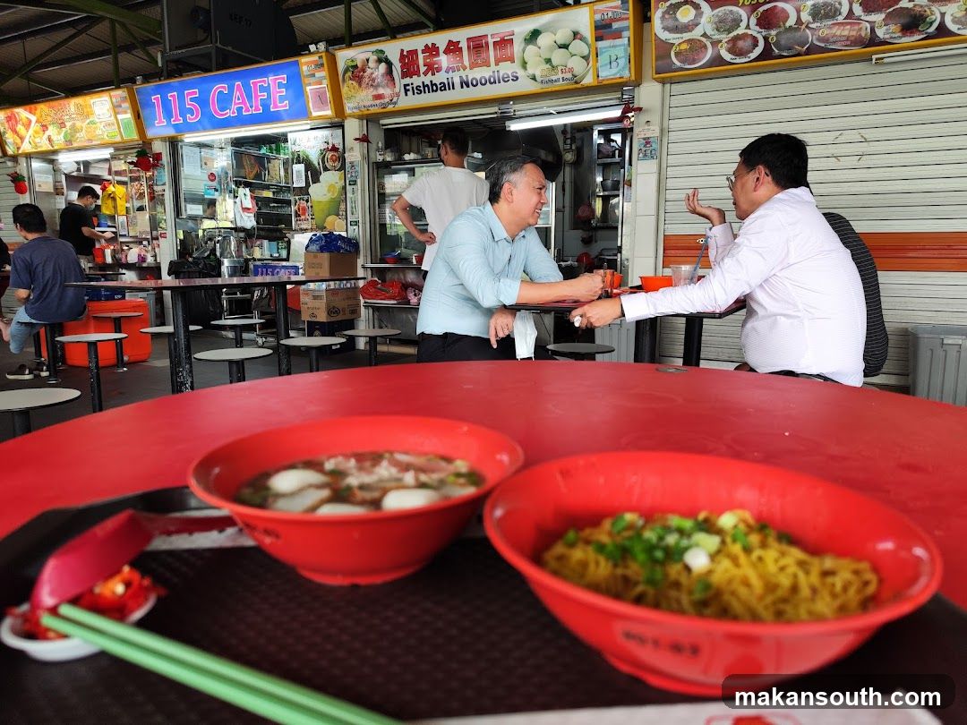 115 CAFE - Fishball Noodles