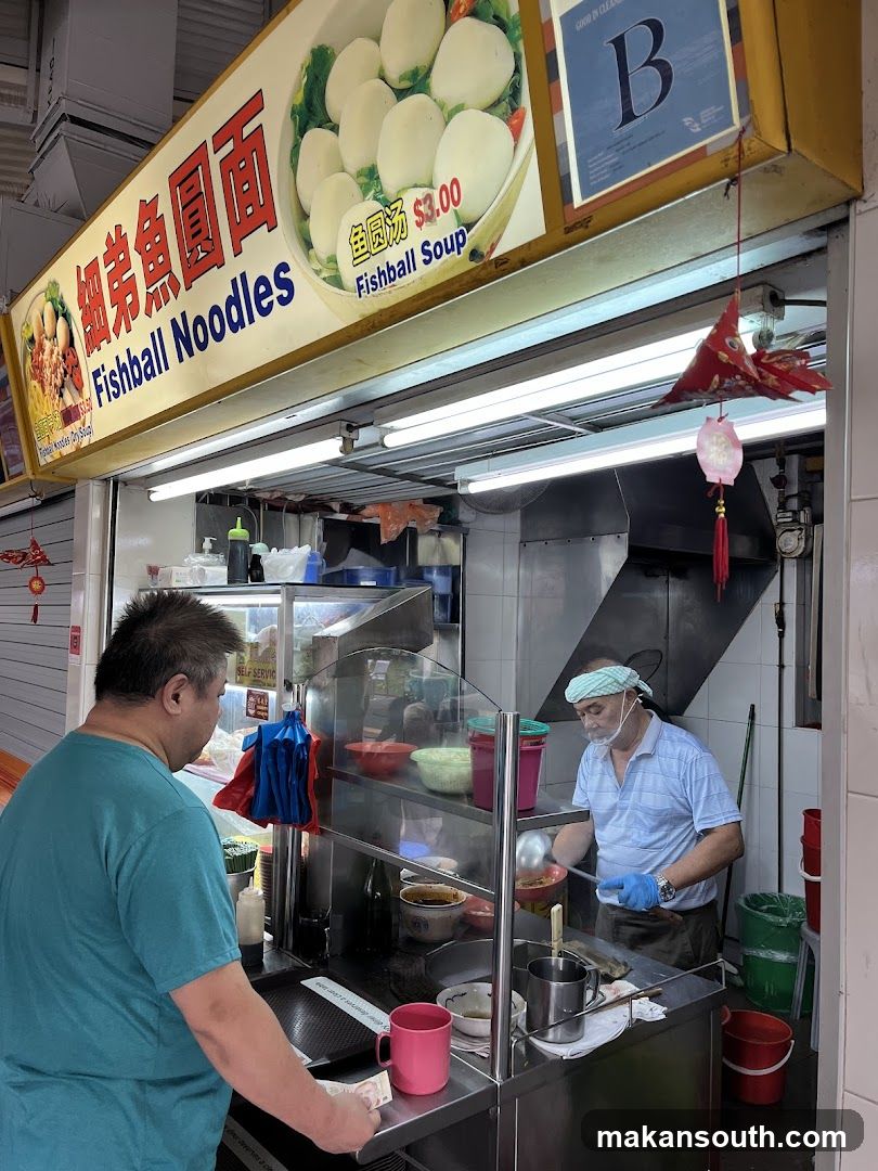 细弟鱼圆面Fishball Noodles