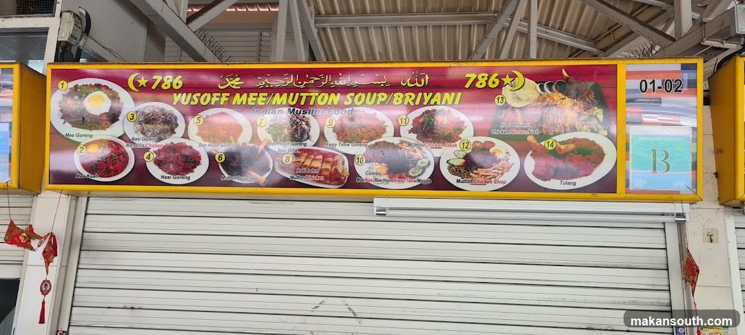 Yusoff Mee/Mutton Soup/Biryani