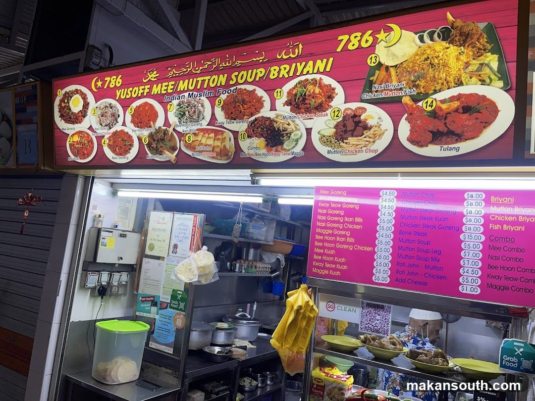 Yusoff Mee/Mutton Soup/Biryani