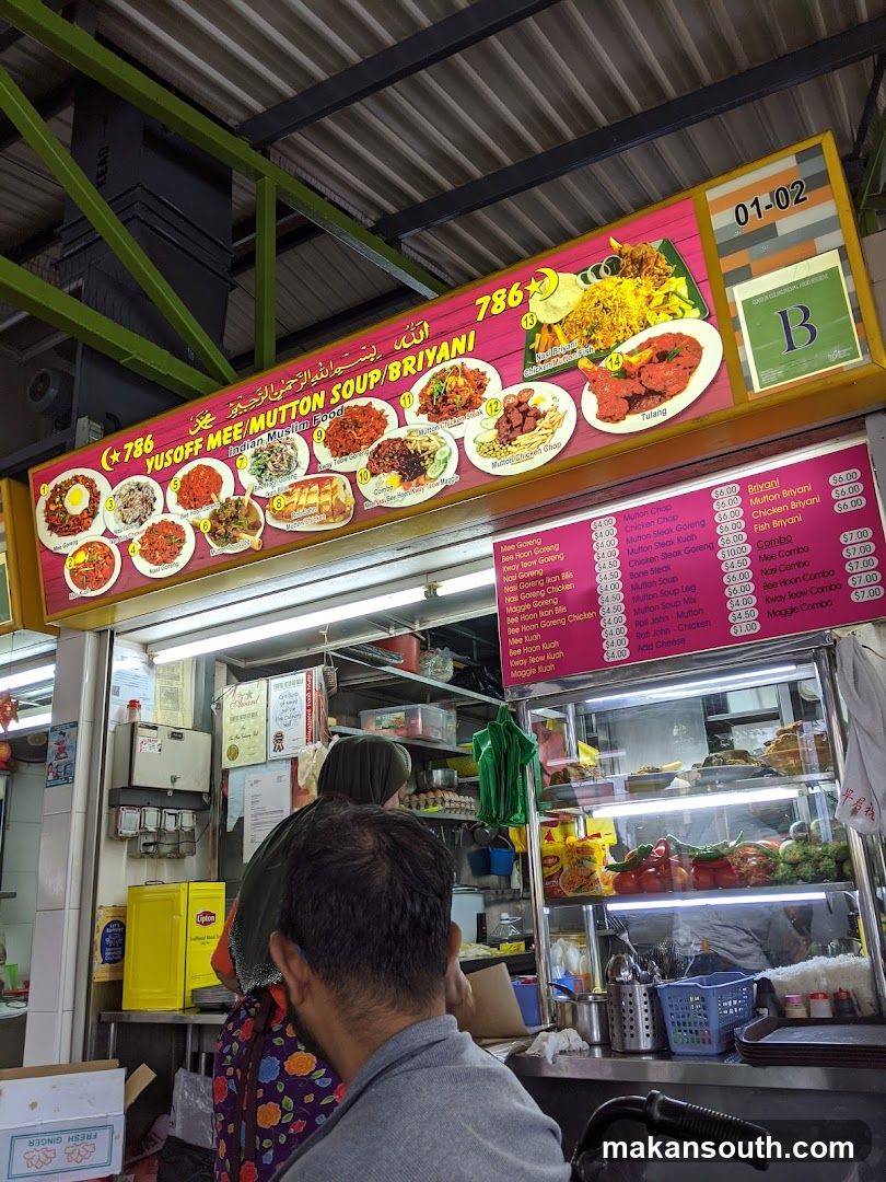 Yusoff Mee/Mutton Soup/Biryani