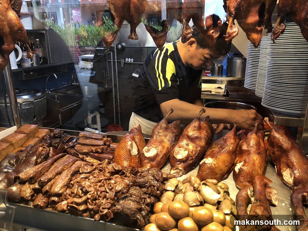 Roasted Duck Display