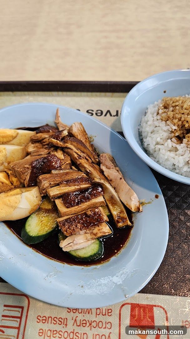 Hainanese Chicken Rice Plate