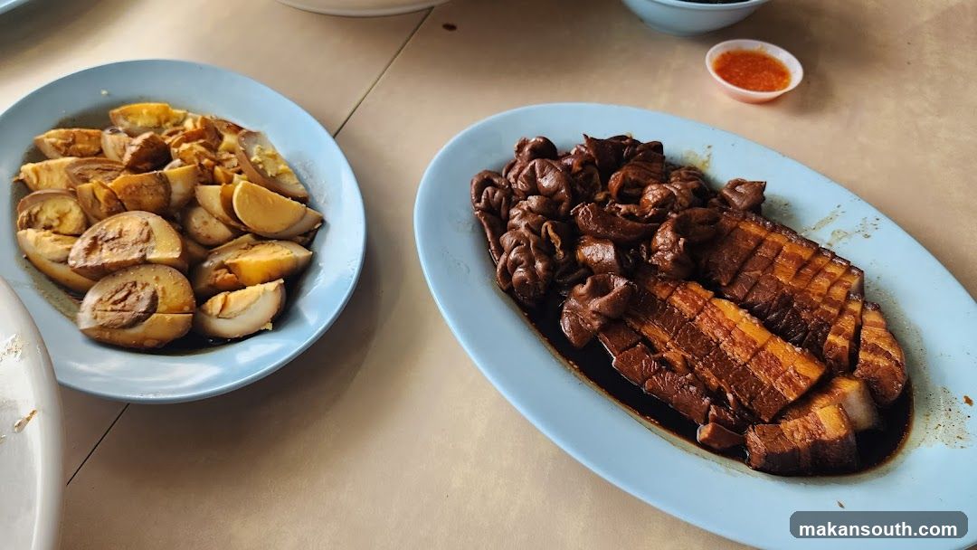 Braised Pork and Offal with Pickled Eggs