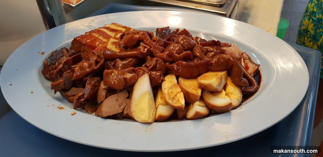 Braised Offal and Boiled Eggs Dish