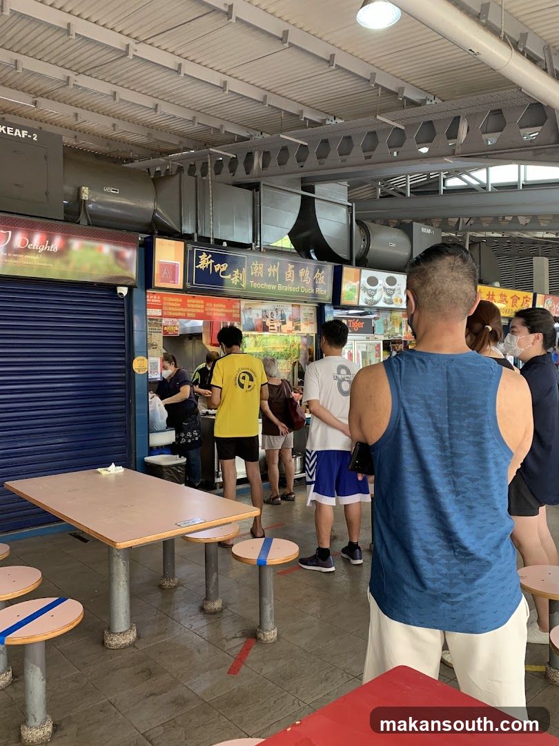 Food Court Scene