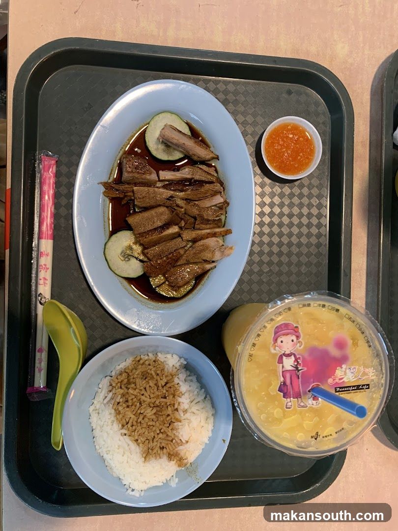 Hainanese Chicken Rice Meal with Dessert
