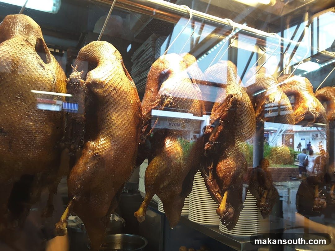 Hanging Roasted Ducks Display