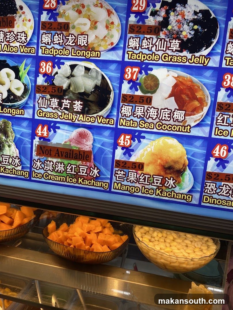 Shake Shack Dessert Menu Display