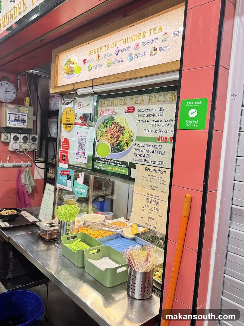 Thunder Tea Rice Stall Interior View