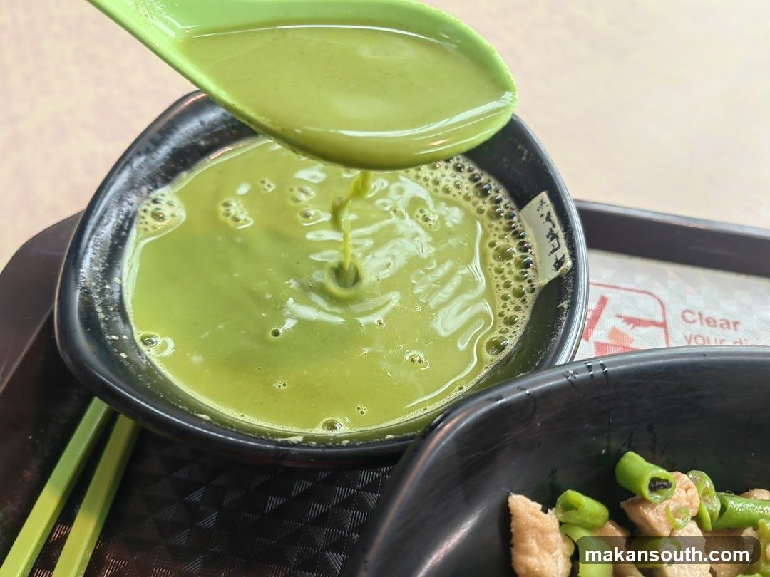 Matcha Soup with Side Dish