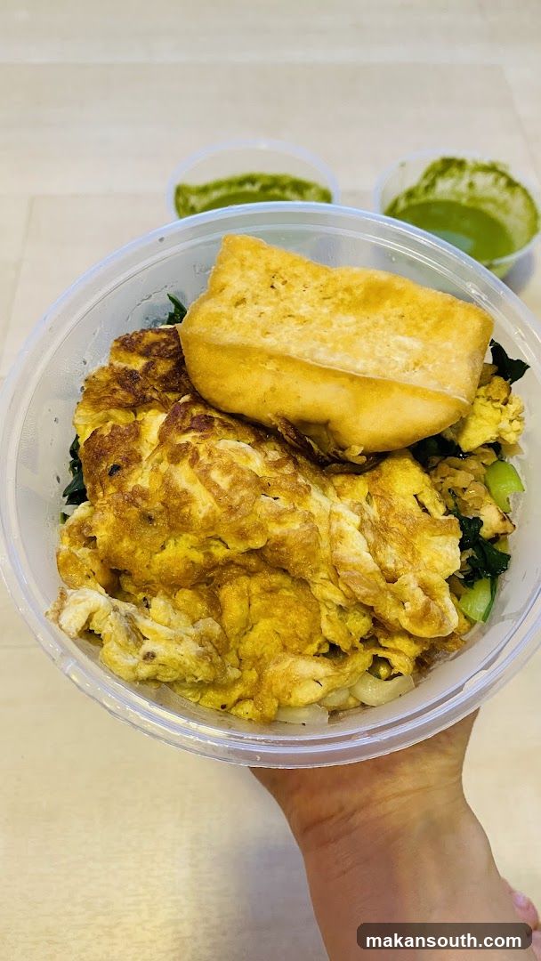 Tofu Fried Rice Bowl