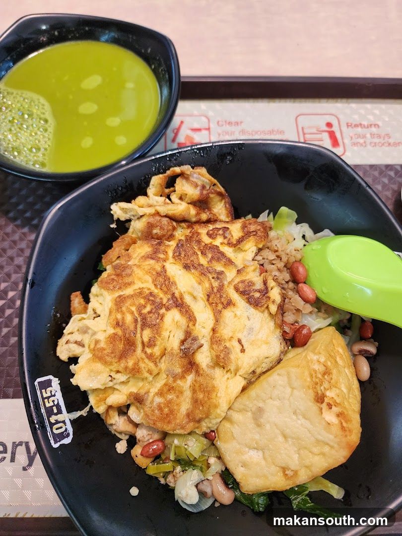 Food Bowl with Omelette and Drink