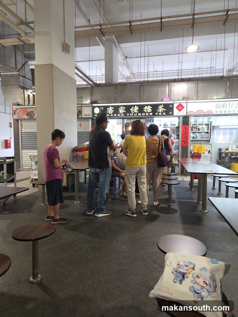Food Court Interior