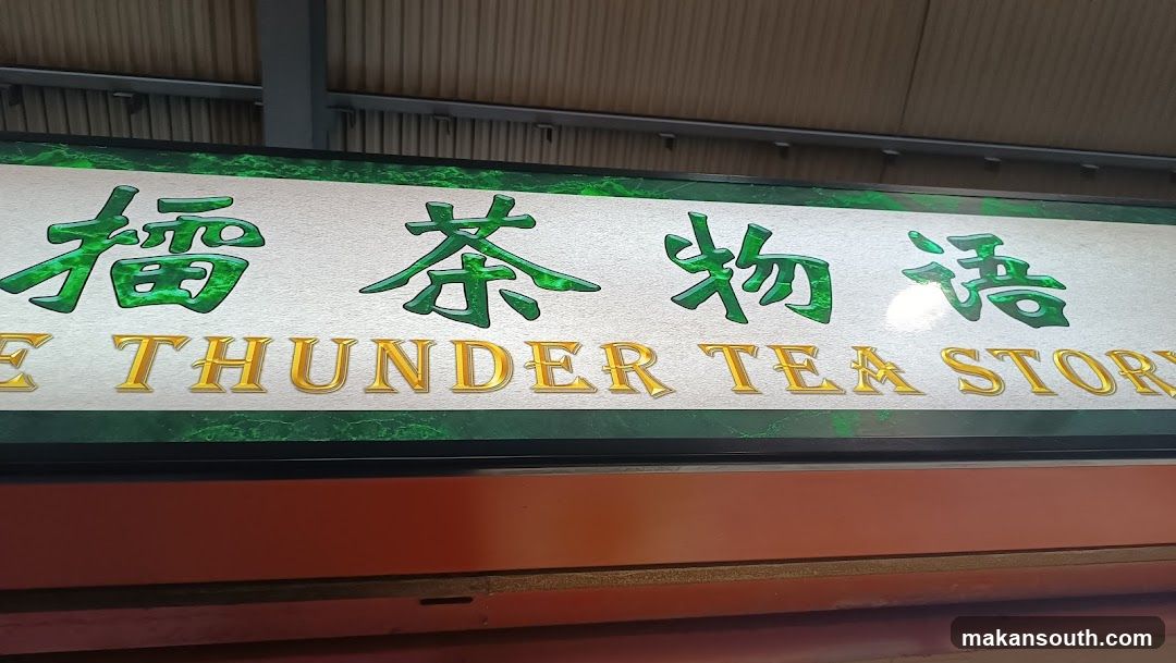 The Thunder Tea Story