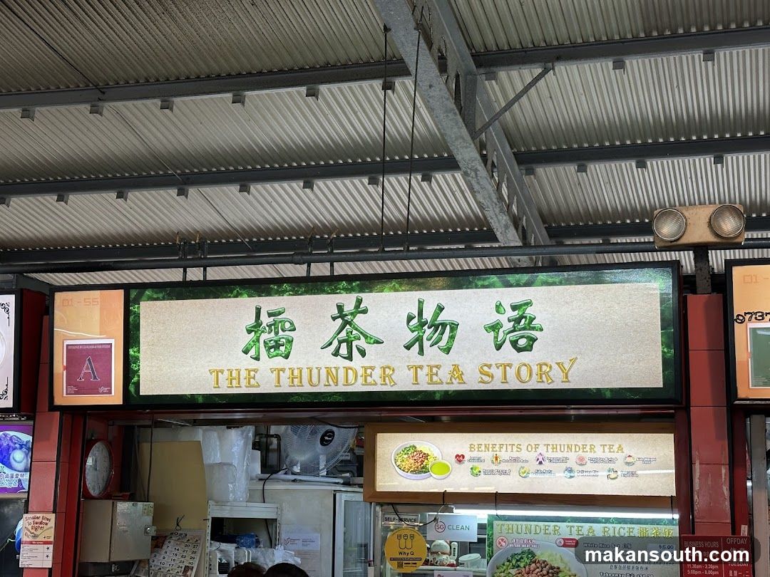 The Thunder Tea Story