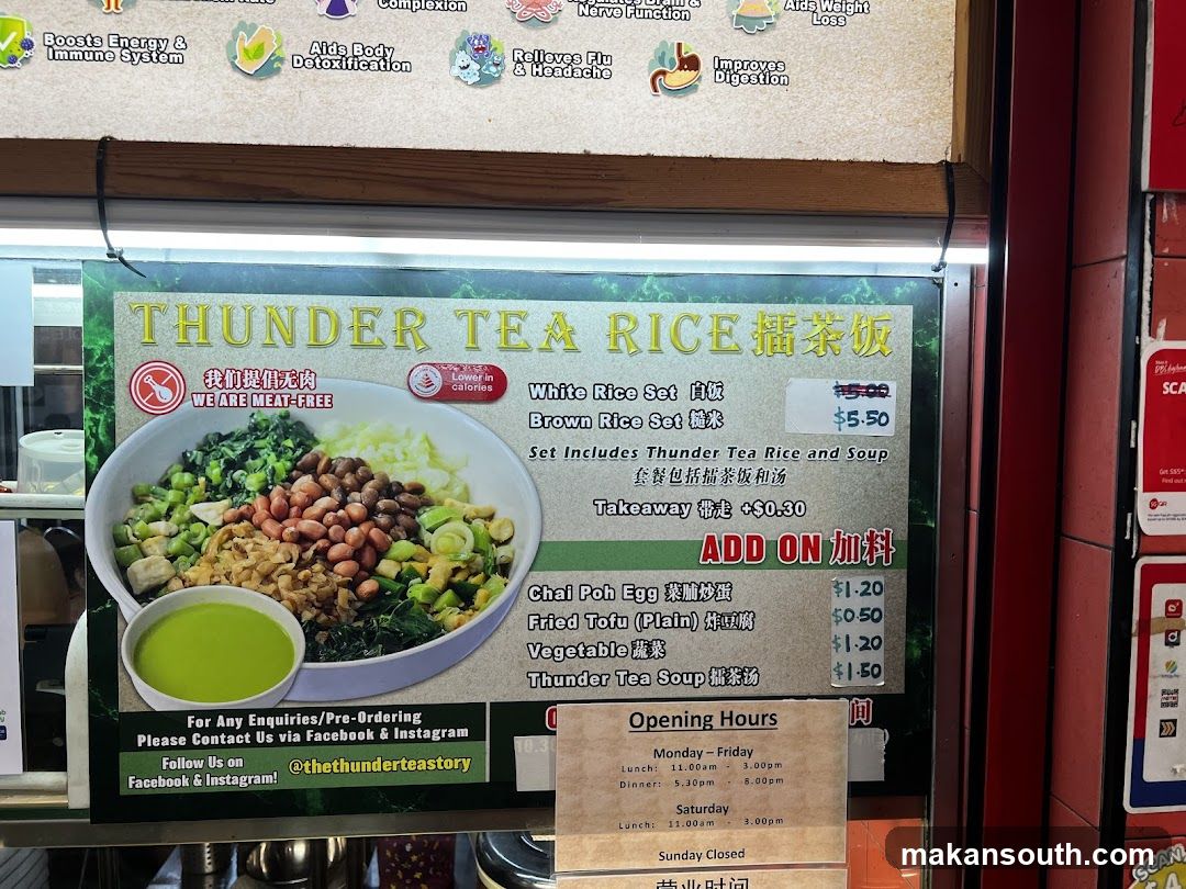 Thunder Tea Rice Menu Board