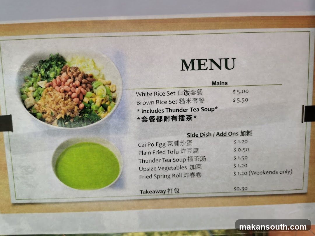 Cai Po Egg & Fried Spring Roll Menu