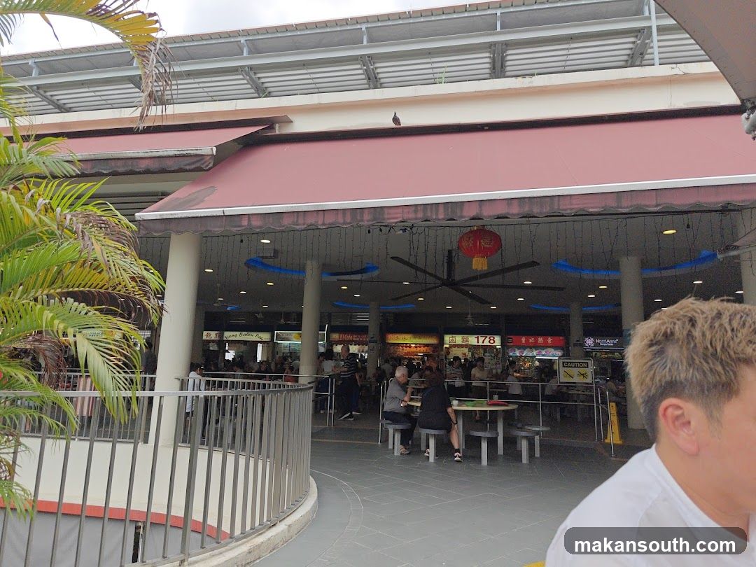 Outdoor Food Court