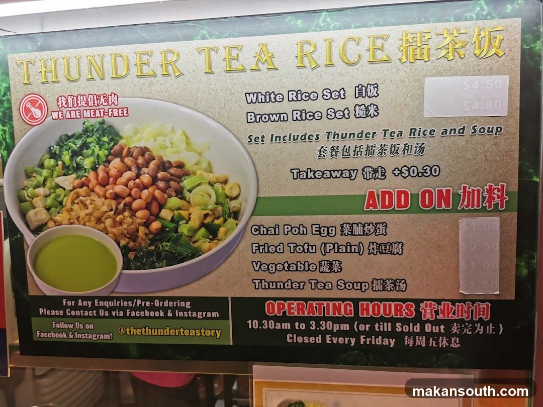 Thunder Tea Rice Menu Board