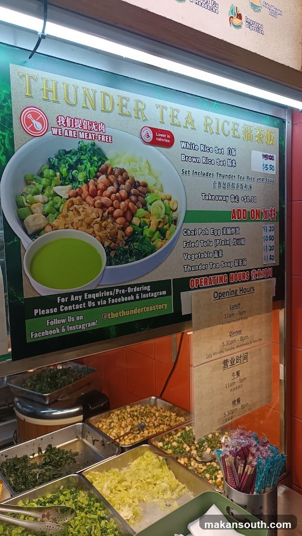 Thunder Tea Rice Menu Board