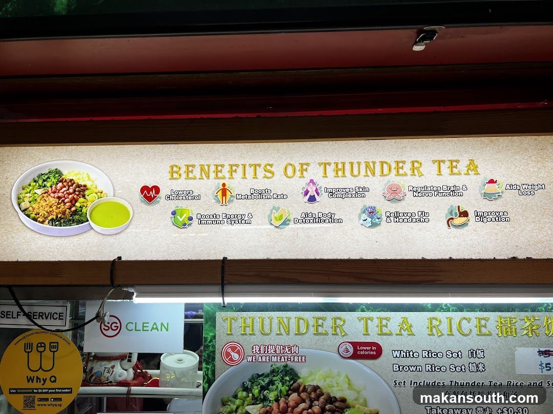 The Thunder Tea Story