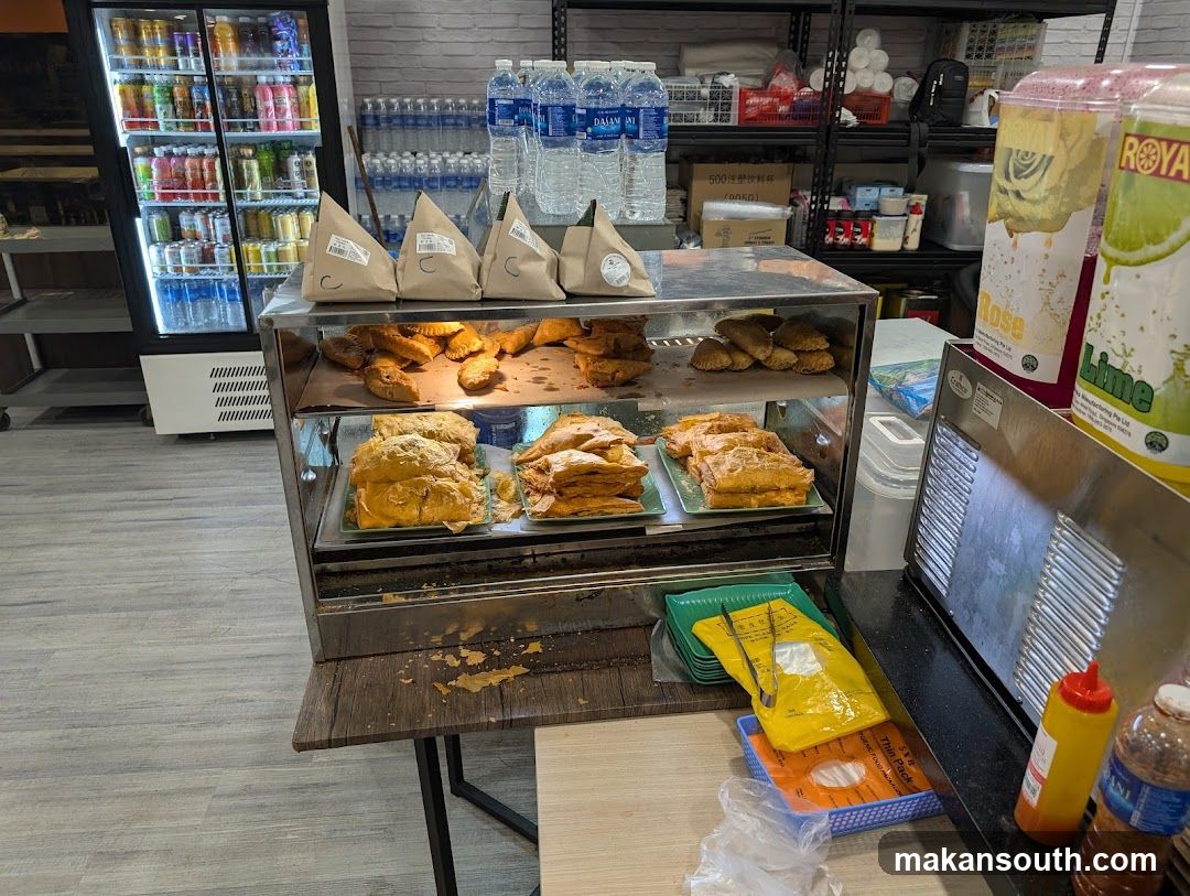 Bakery Display Case