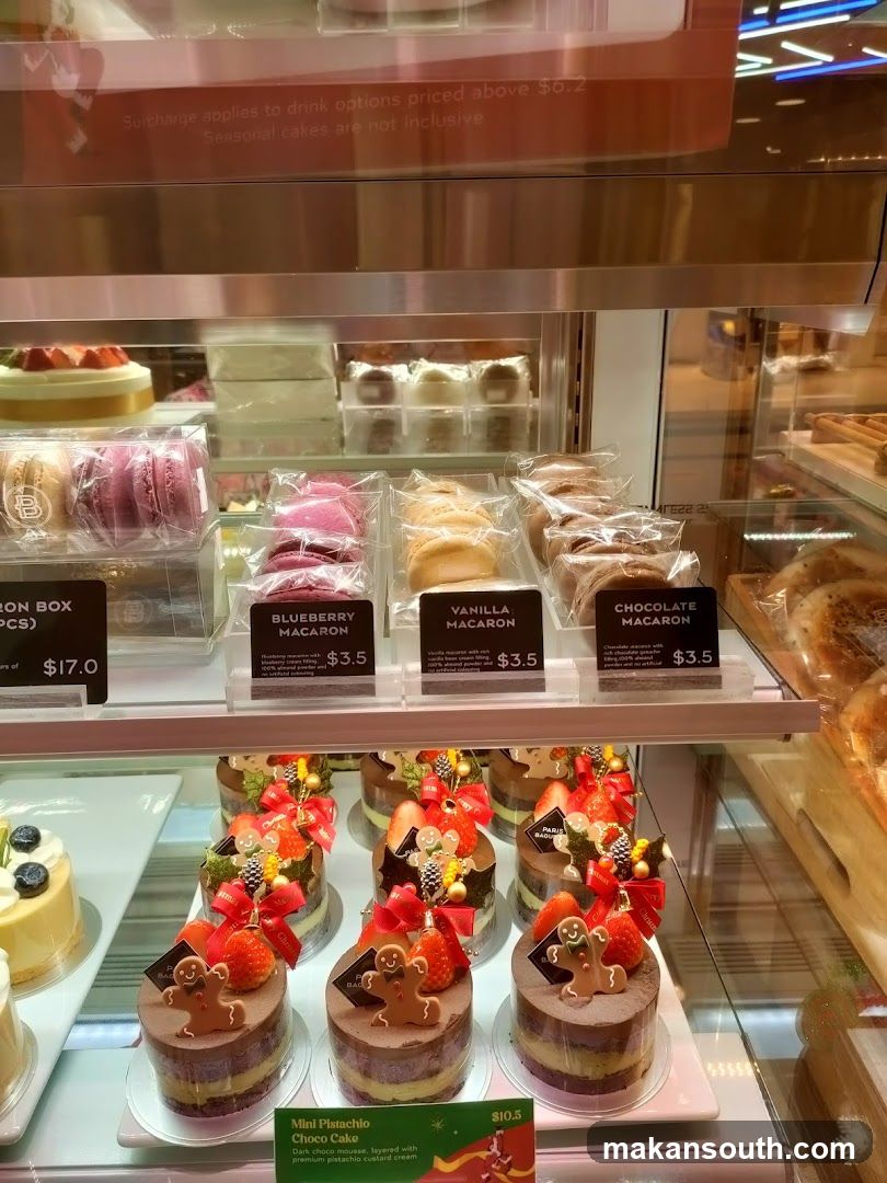 Paris Baguette