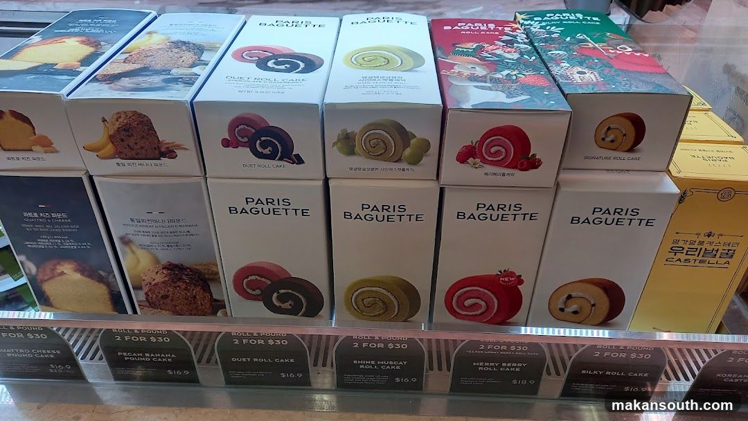 Paris Baguette
