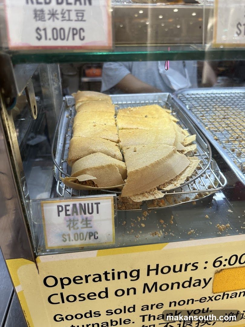 Peanut and Red Bean Snacks