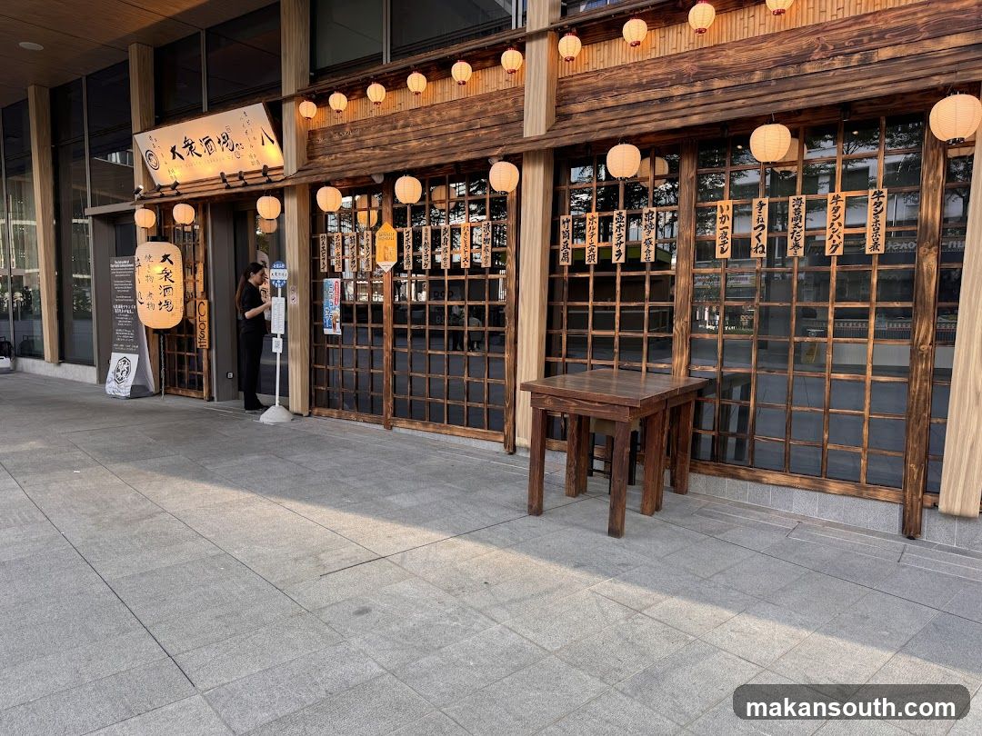 The Public Izakaya