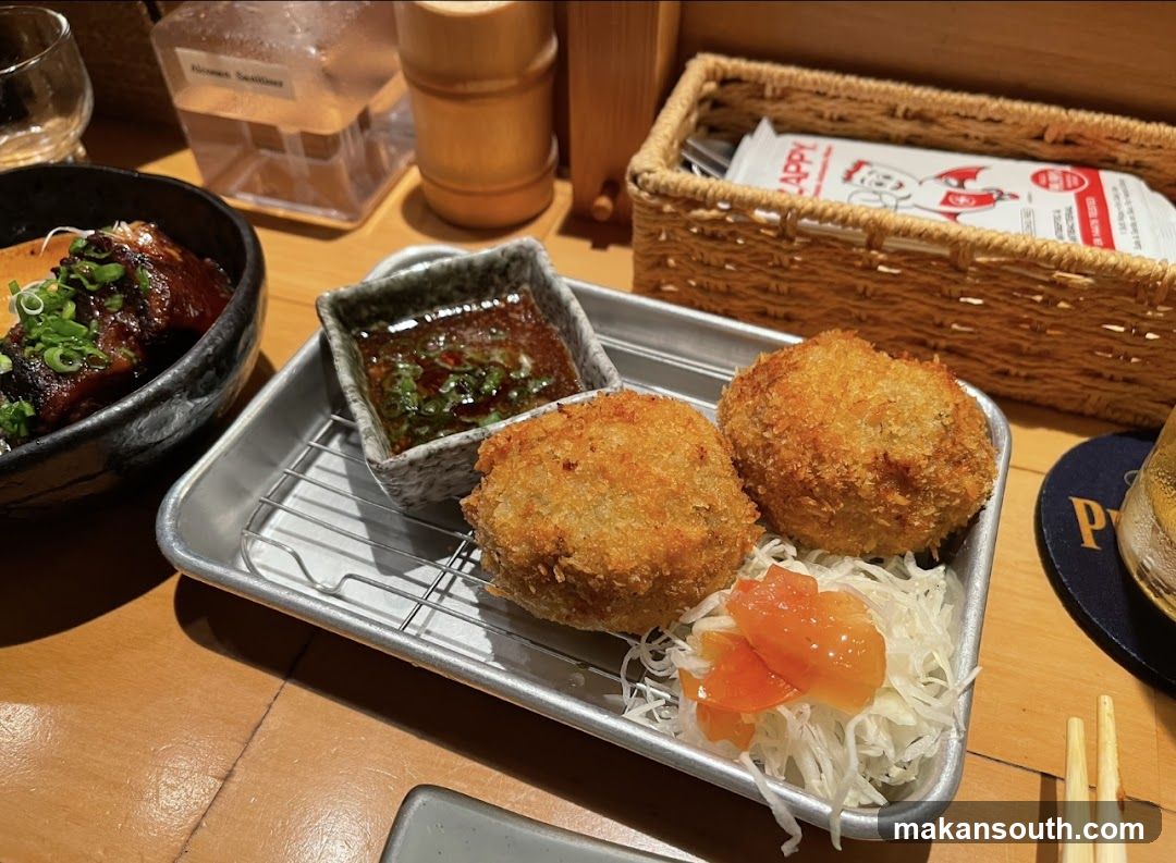 The Public Izakaya