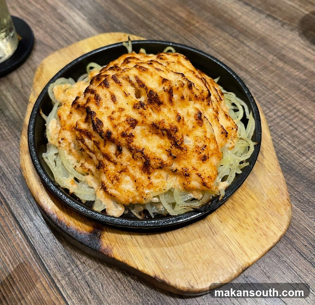 The Public Izakaya