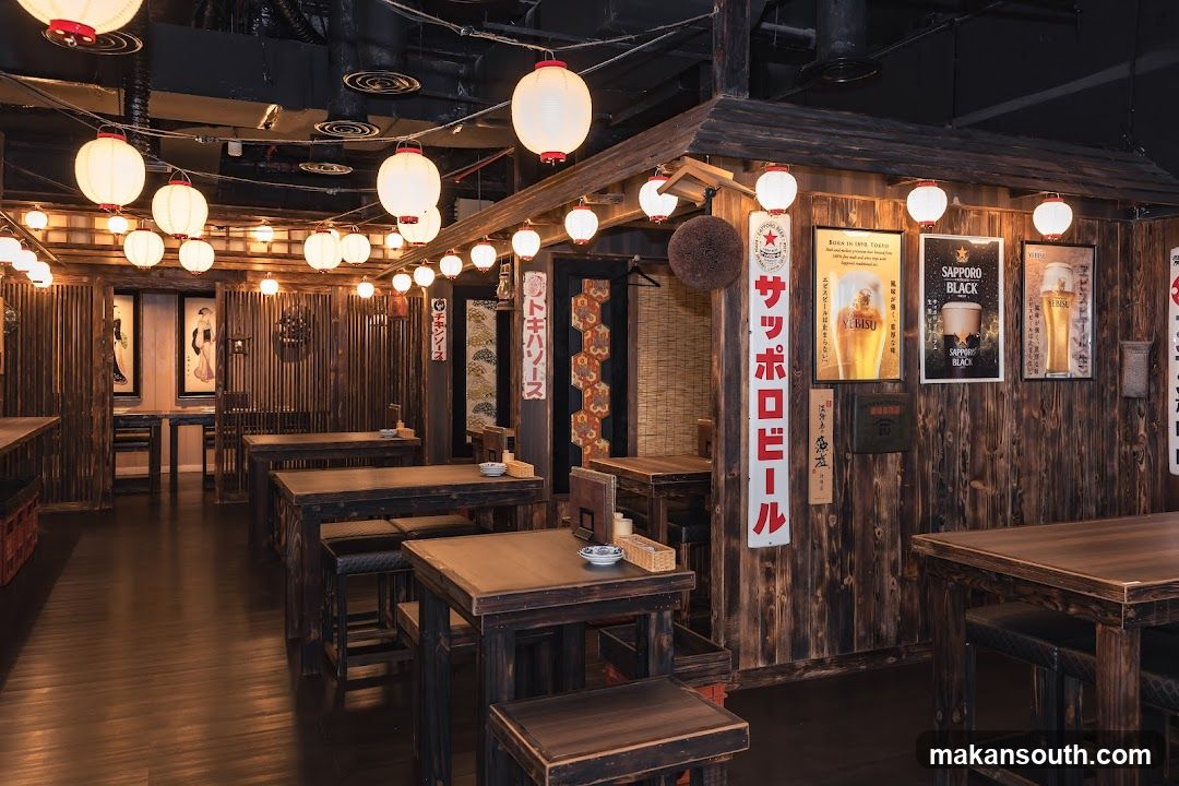 The Public Izakaya