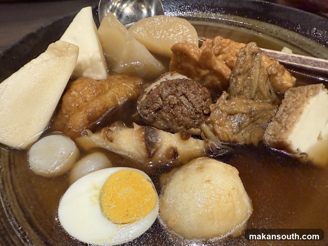 The Public Izakaya