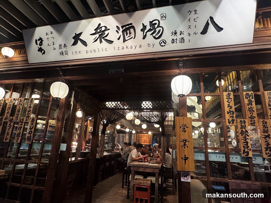 The Public Izakaya