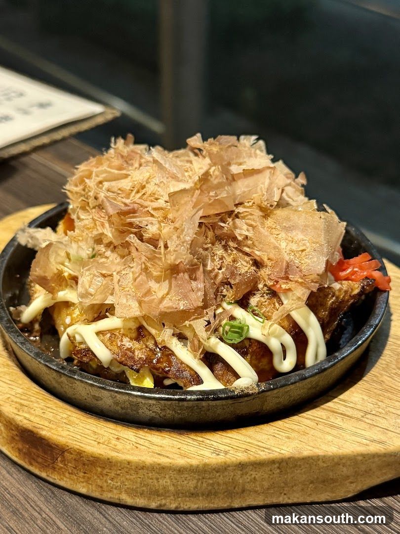 The Public Izakaya