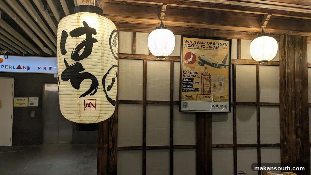 The Public Izakaya
