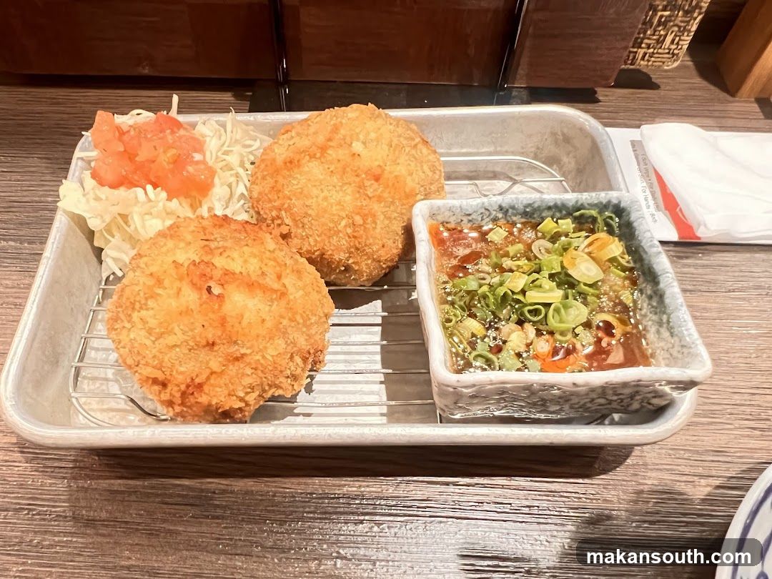 The Public Izakaya
