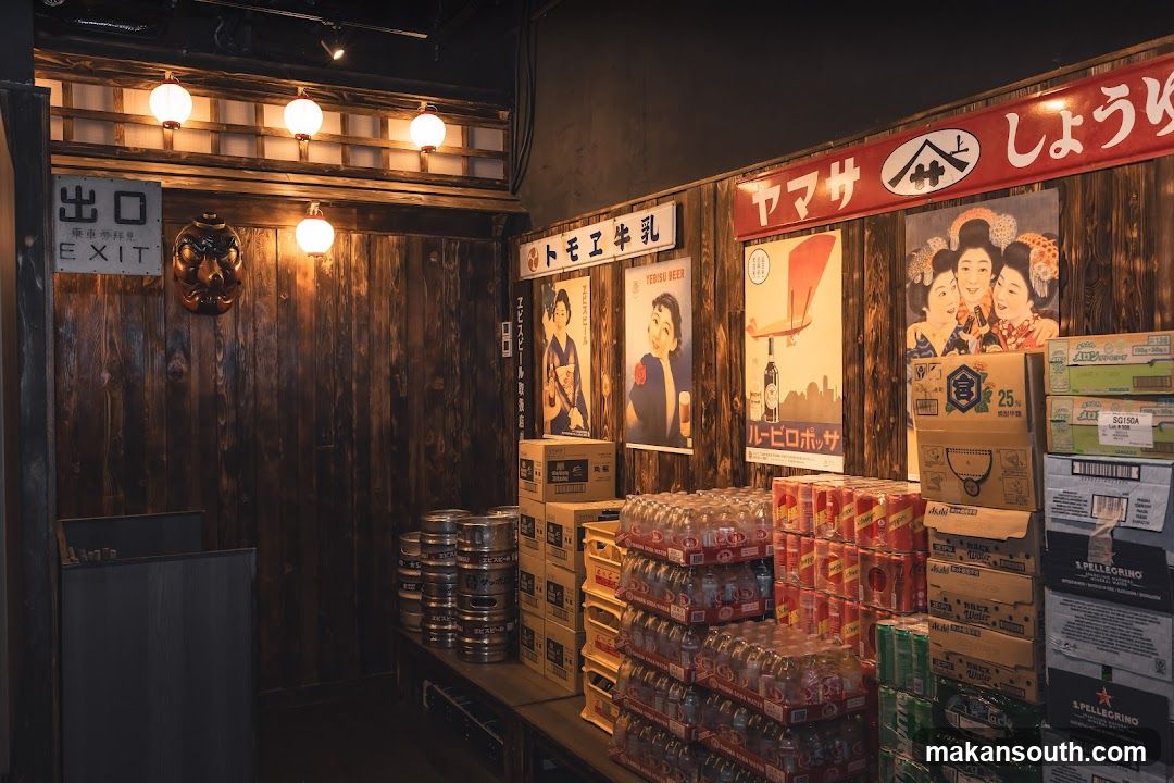 The Public Izakaya