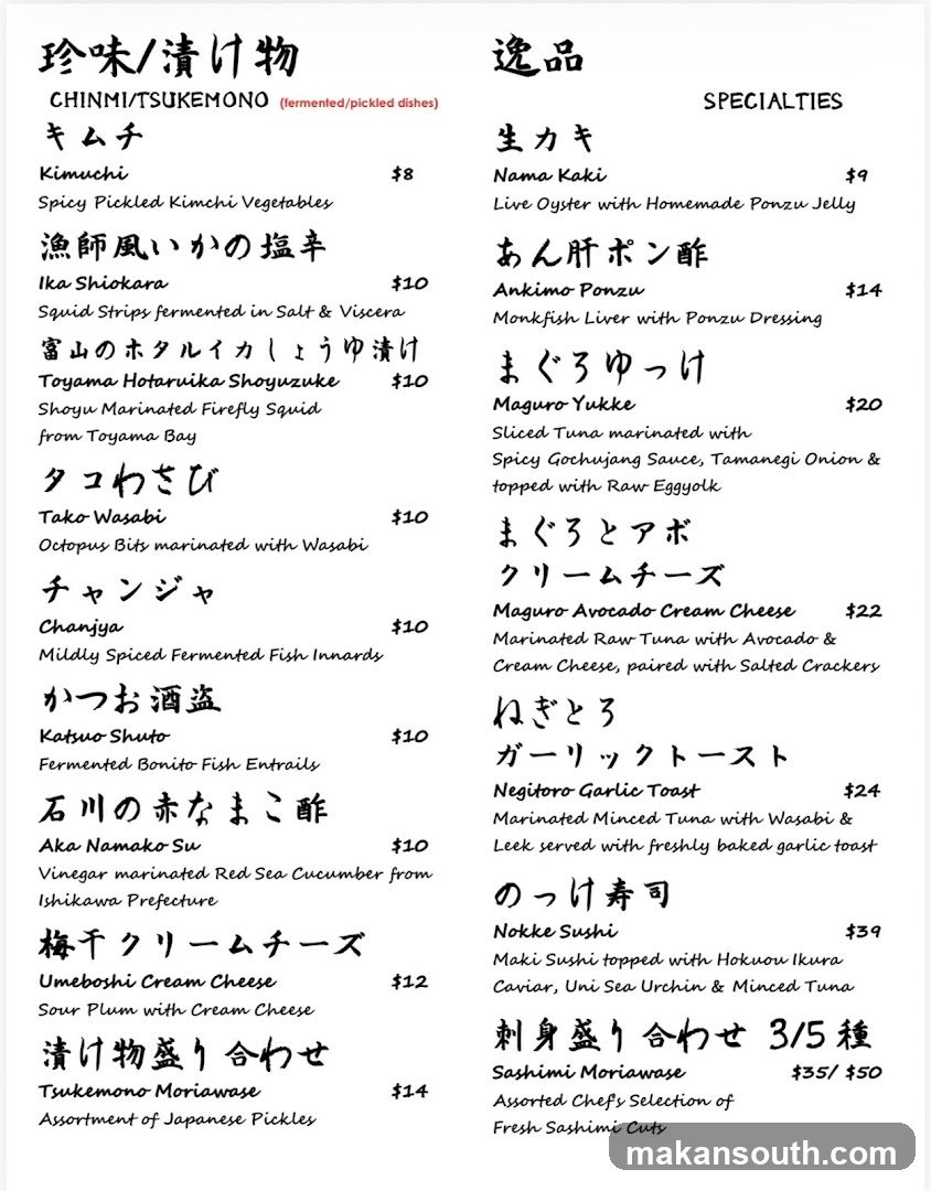 The Public Izakaya