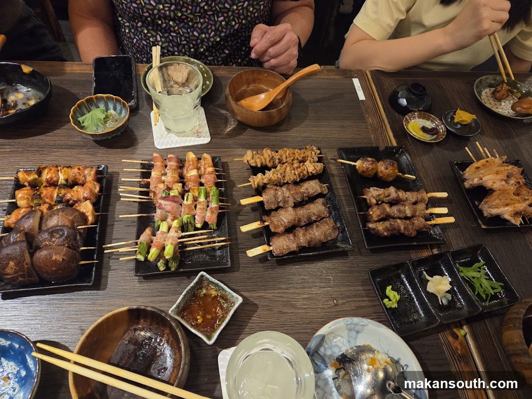 The Public Izakaya