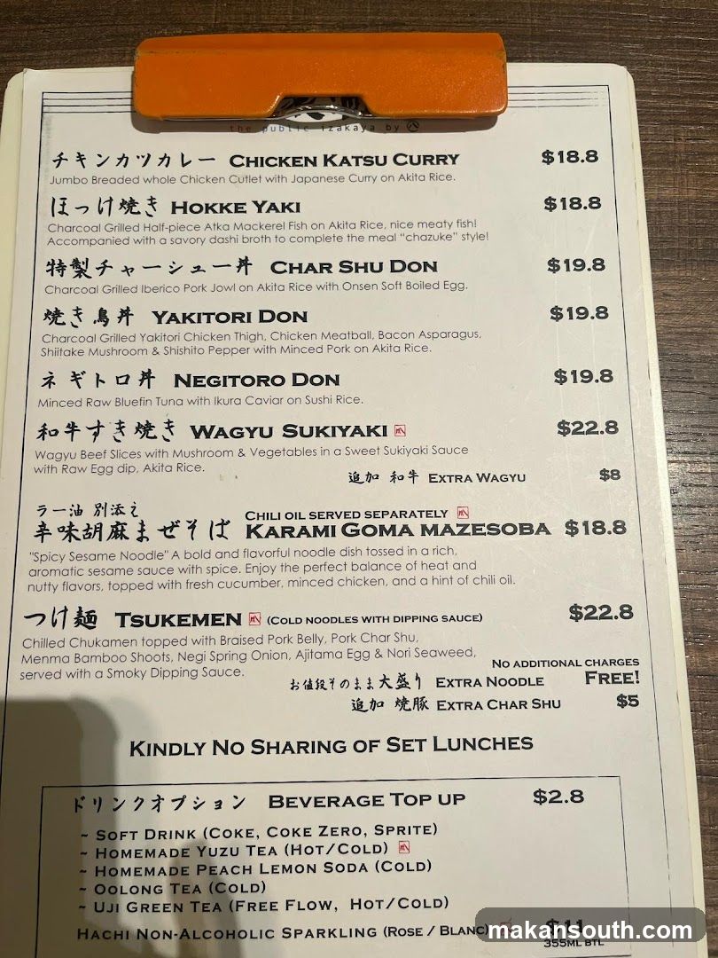 The Public Izakaya