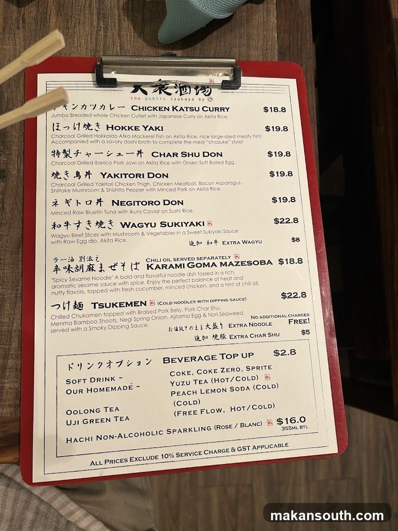 The Public Izakaya
