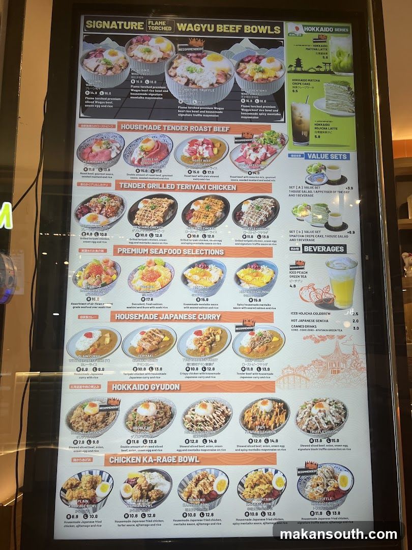 Wagyu Beef Bowls Menu Board