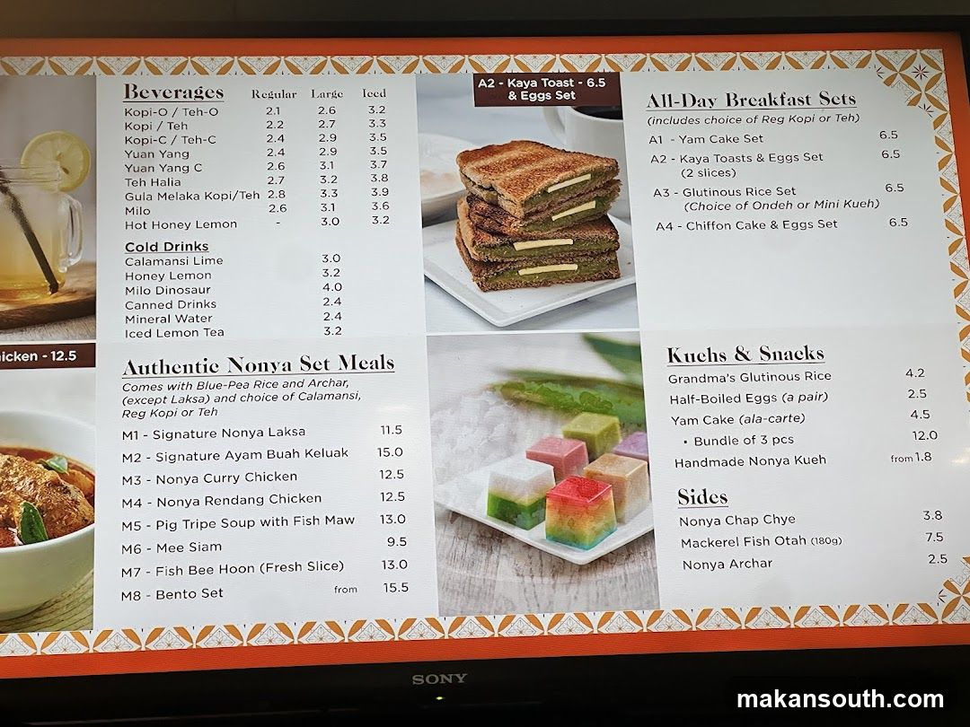 Restaurant Menu Display