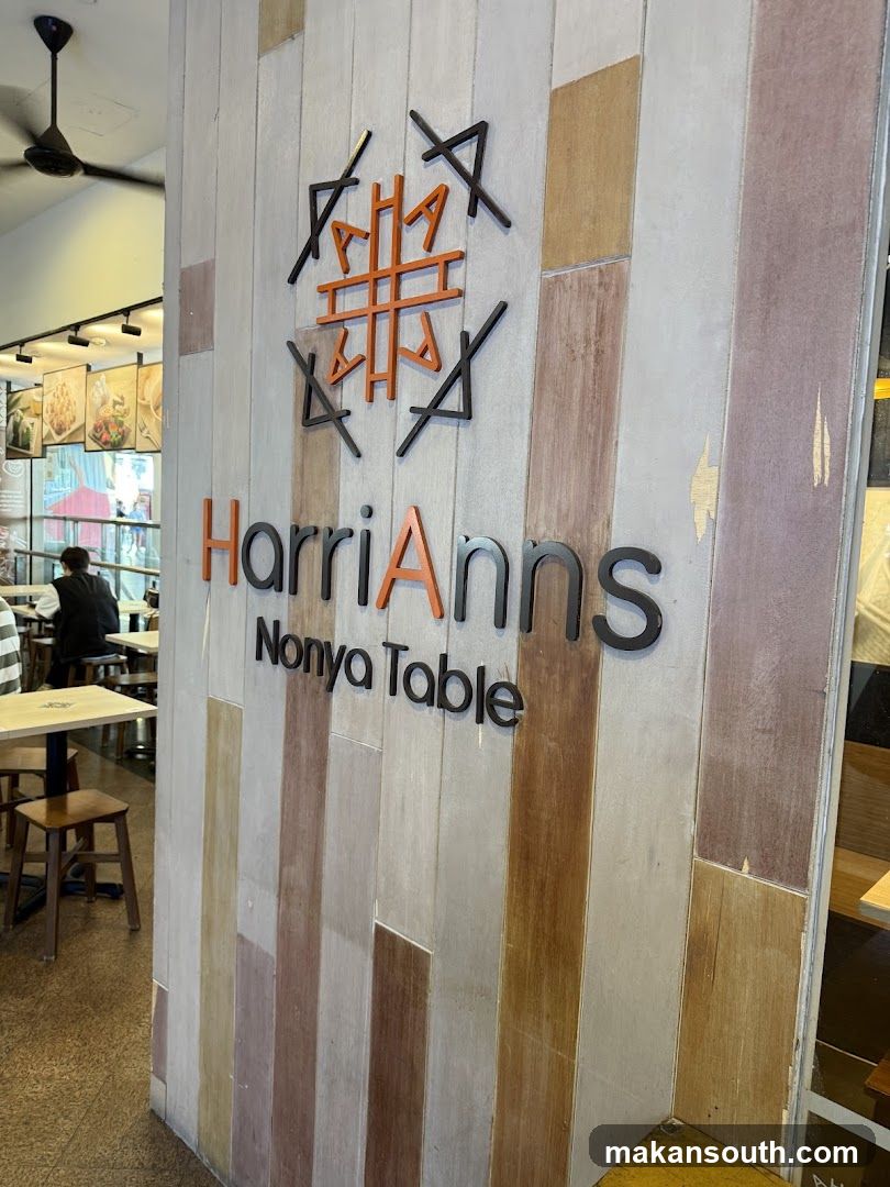 HarriAnns Nonya Table Interior View