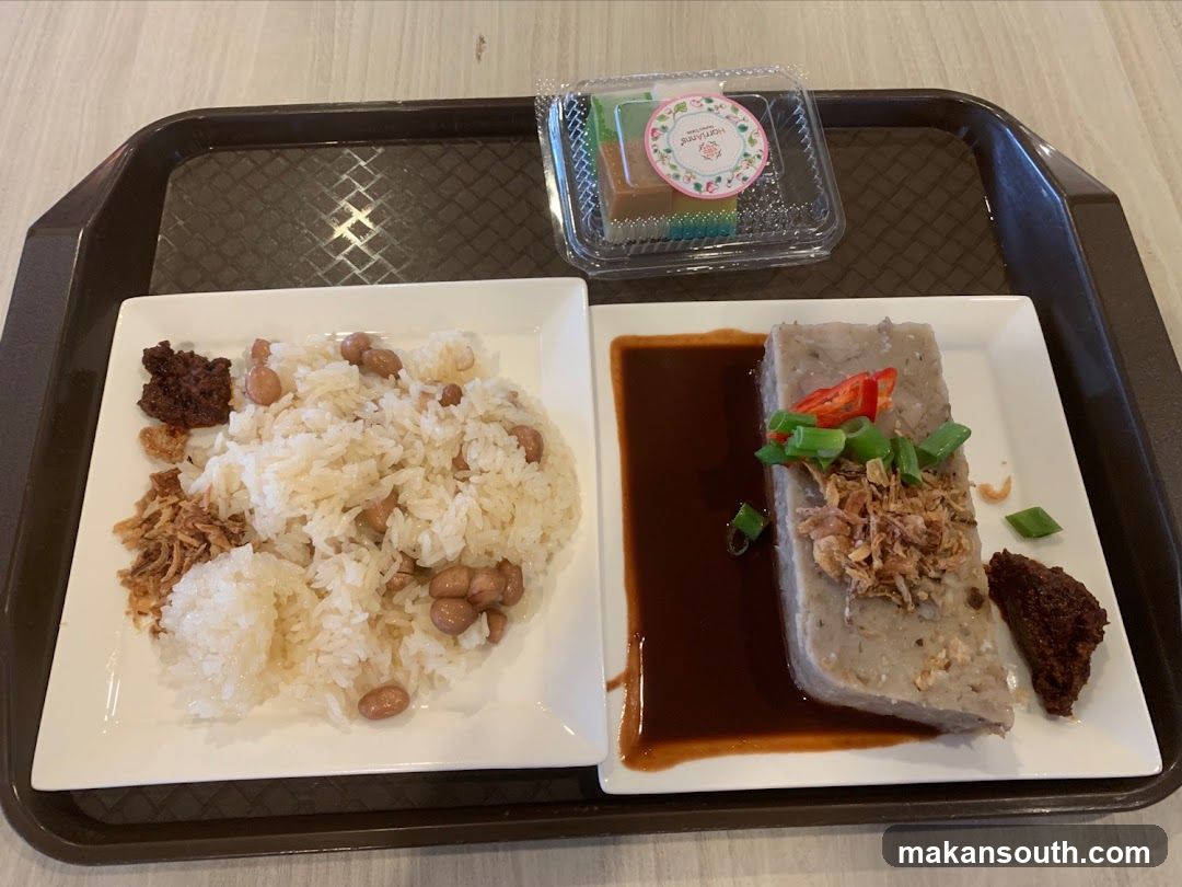 Food Tray with Rice and Dessert